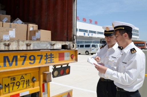 China bans all E-cig exports